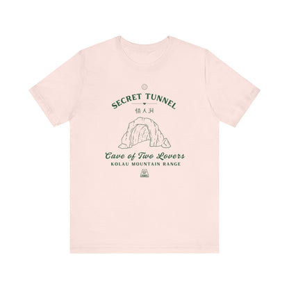 Secret Tunnel- Avatar The Last Airbender (Unisex Shirt)