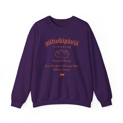 Gütiokipänjä Bakery- Kiki's Delivery Service (Unisex Sweatshirt Dark)