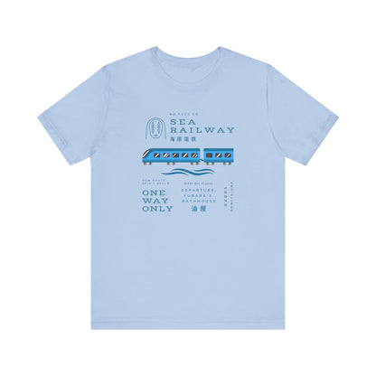 Sea Railway- Spirited Away (Unisex Shirt)
