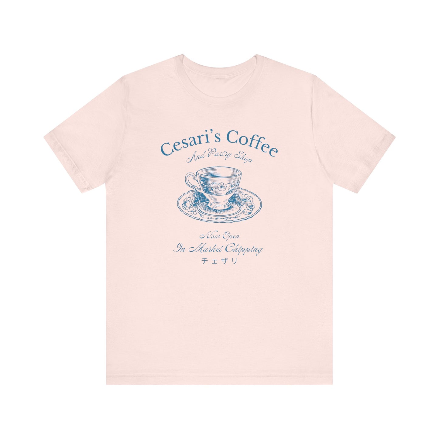 Cesari's Coffee- Howl's Moving Castle (Unisex Shirt)