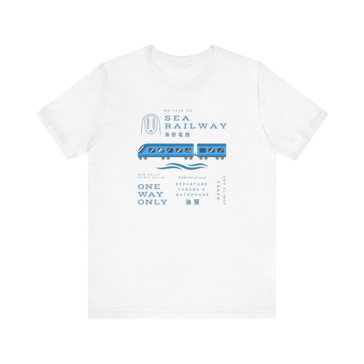 Sea Railway- Spirited Away (Unisex Shirt)