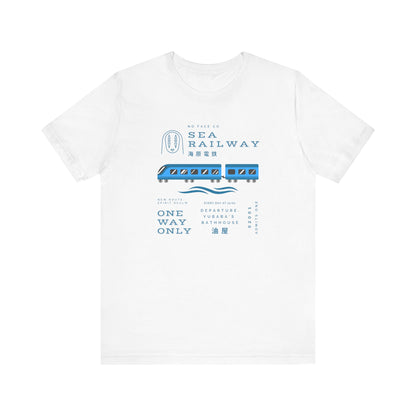 Sea Railway- Spirited Away (Unisex Shirt)