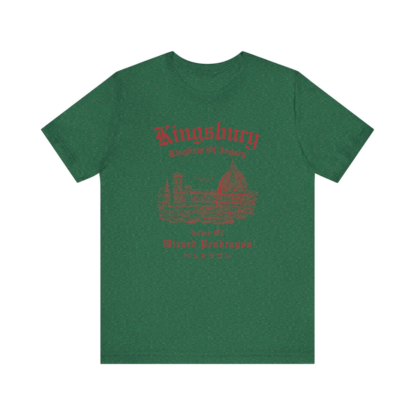 Kingsbury- Howl's Moving Castle (Unisex Shirt)