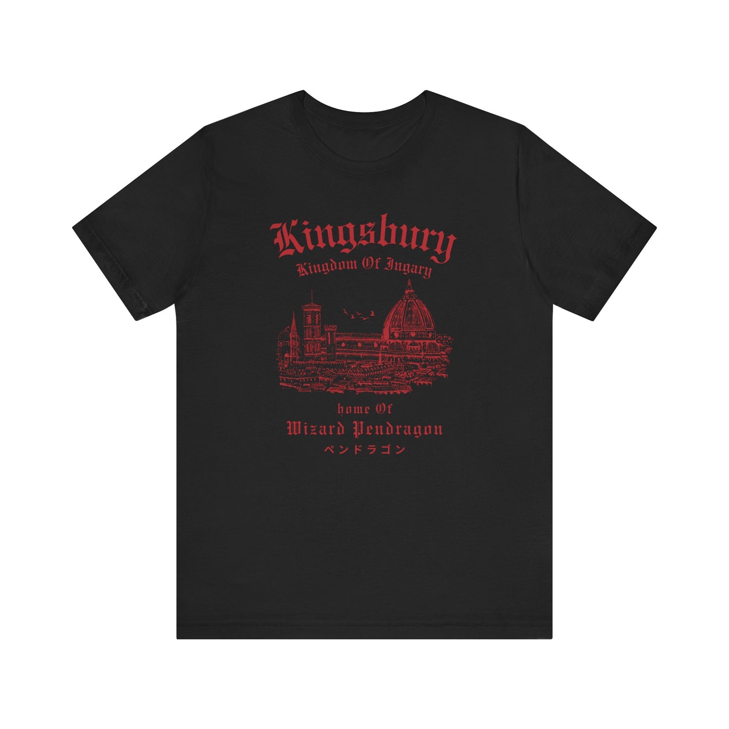Kingsbury- Howl's Moving Castle (Unisex Shirt)