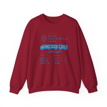 Sea Railway- Spirited Away (Unisex Sweatshirt Dark)