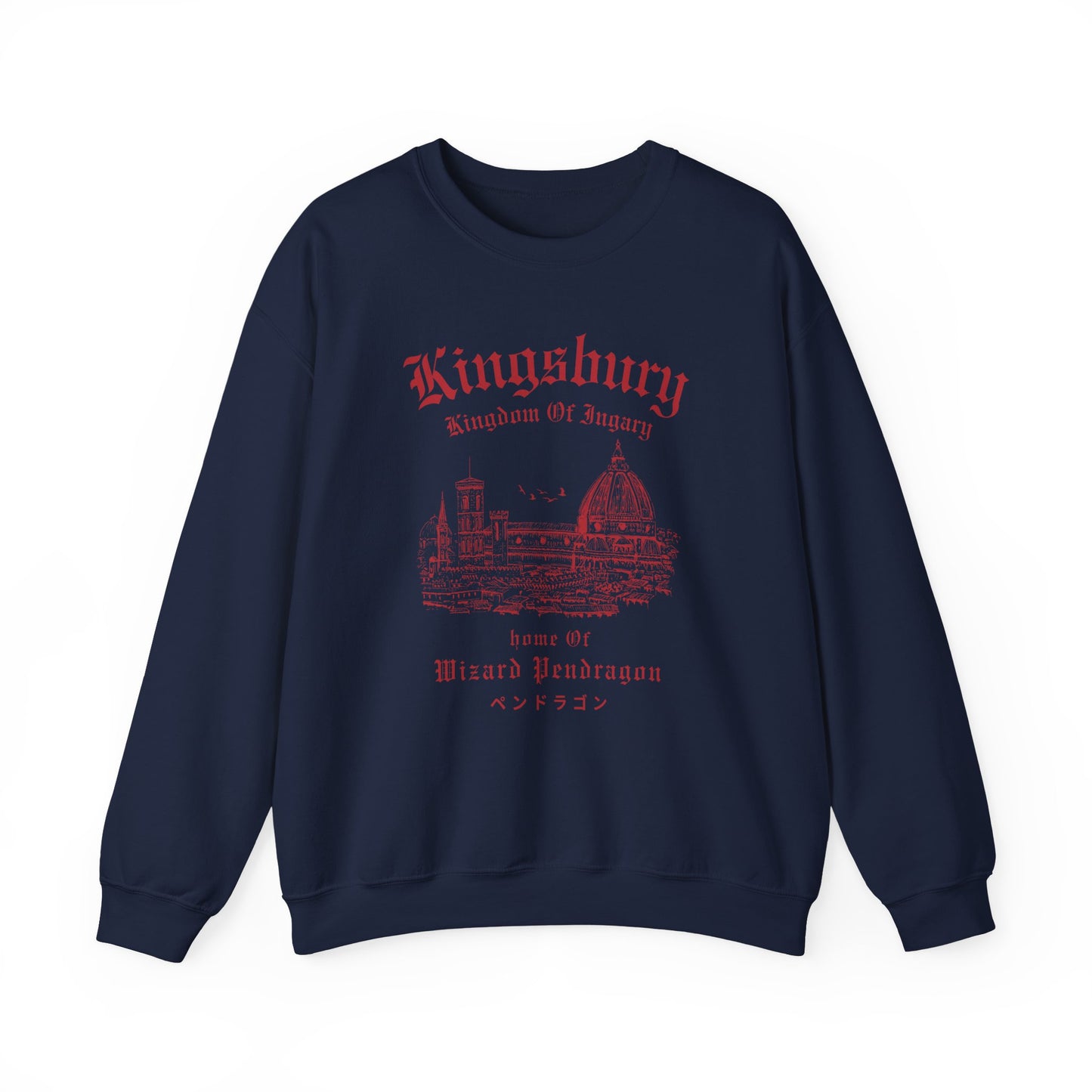 Kingsbury- Howl's Moving Castle (Unisex Sweatshirt Dark)