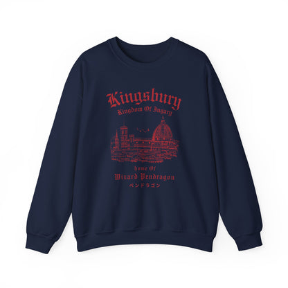 Kingsbury- Howl's Moving Castle (Unisex Sweatshirt Dark)