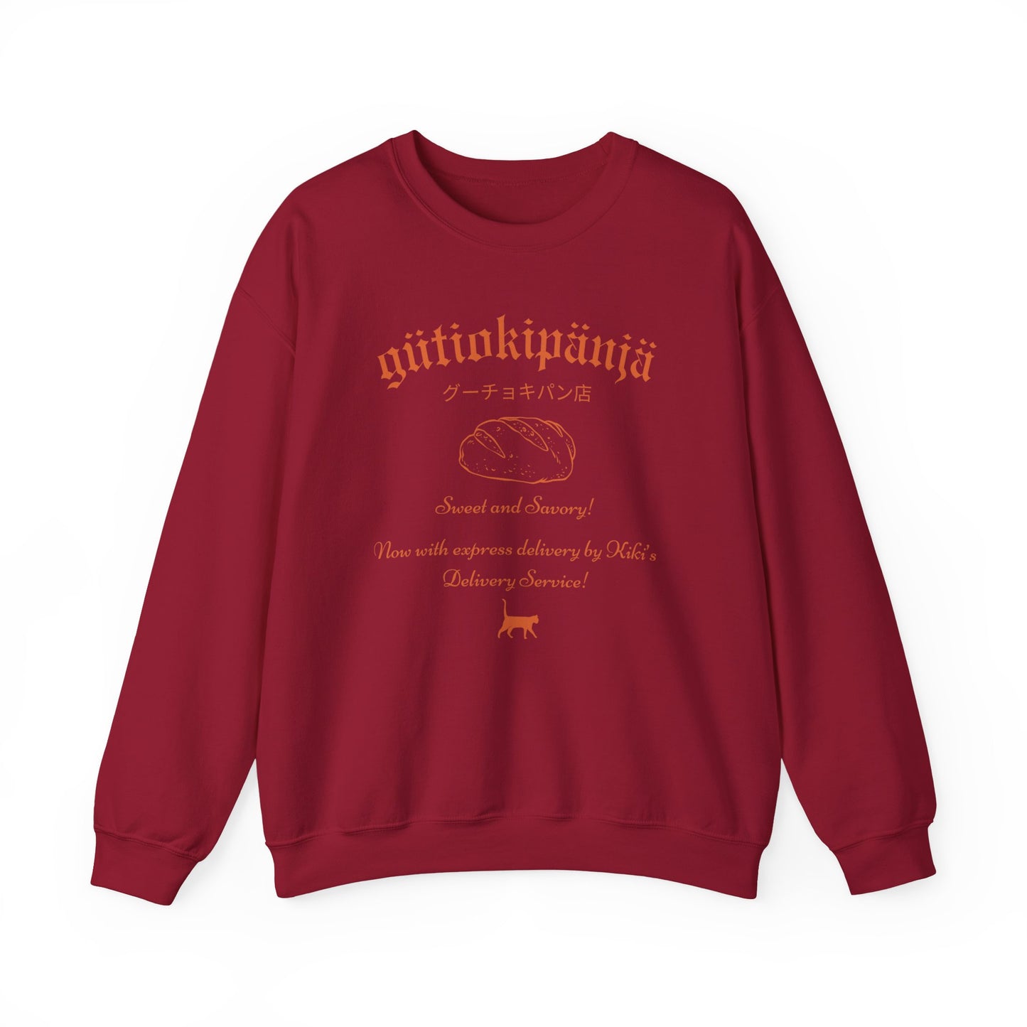Gütiokipänjä Bakery- Kiki's Delivery Service (Unisex Sweatshirt Dark)