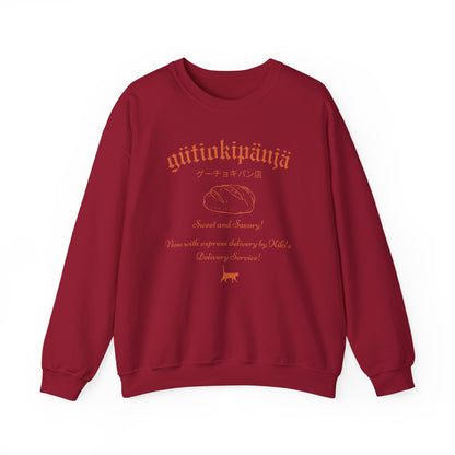 Gütiokipänjä Bakery- Kiki's Delivery Service (Unisex Sweatshirt Dark)