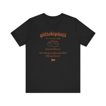 Gütiokipänjä Bakery- Kiki's Delivery Service (Unisex Shirt)