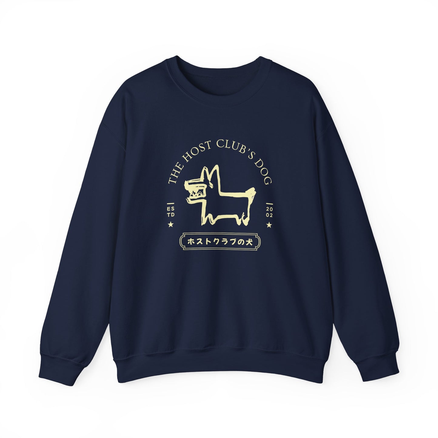 Host Club's Dog- Ouran High School Host Club (Unisex Sweatshirt Dark)