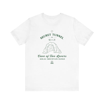 Secret Tunnel- Avatar The Last Airbender (Unisex Shirt)