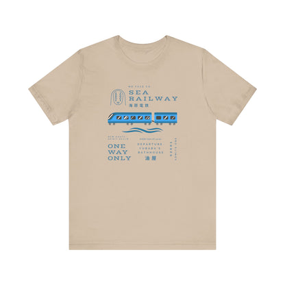 Sea Railway- Spirited Away (Unisex Shirt)