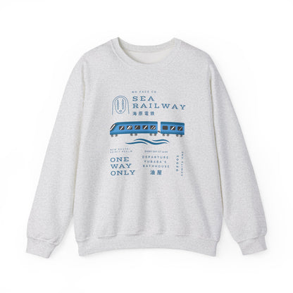 Sea Railway- Spirited Away (Unisex Sweatshirt Light)