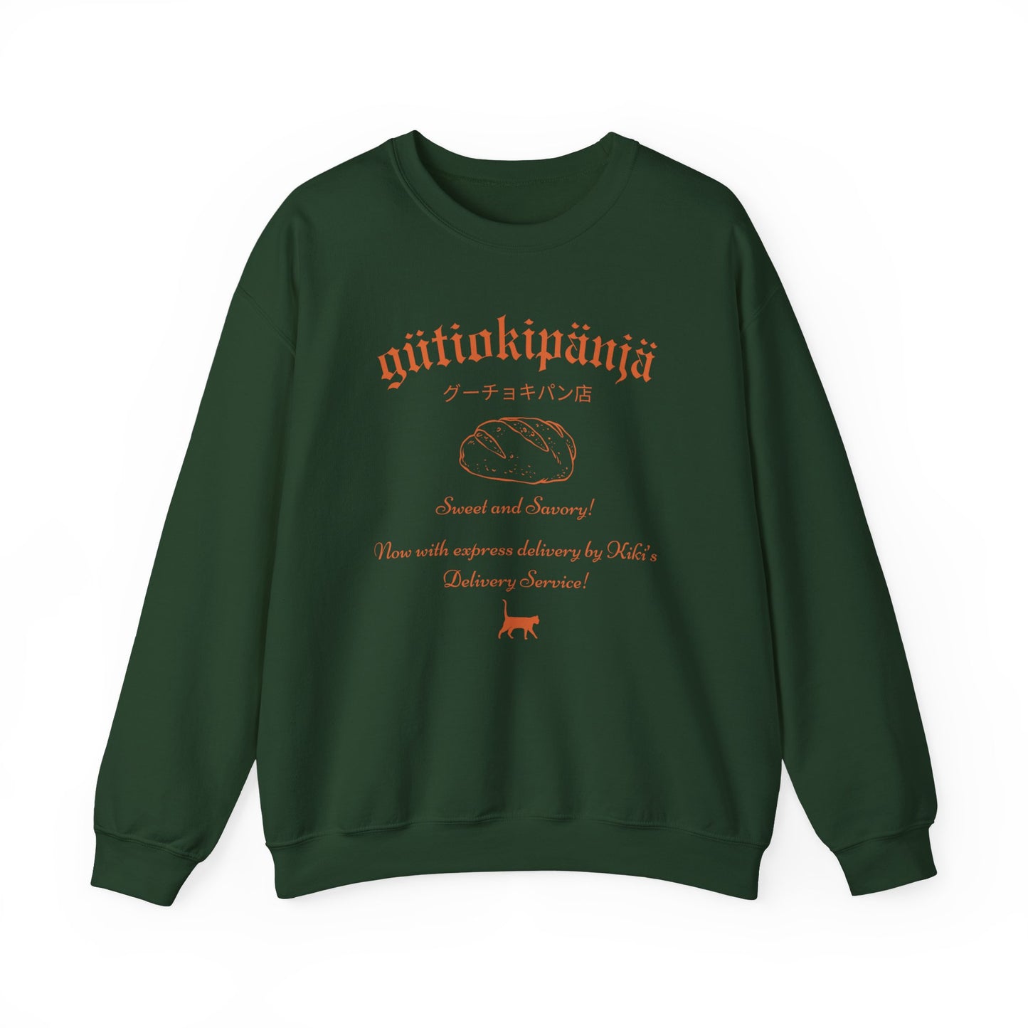 Gütiokipänjä Bakery- Kiki's Delivery Service (Unisex Sweatshirt Dark)
