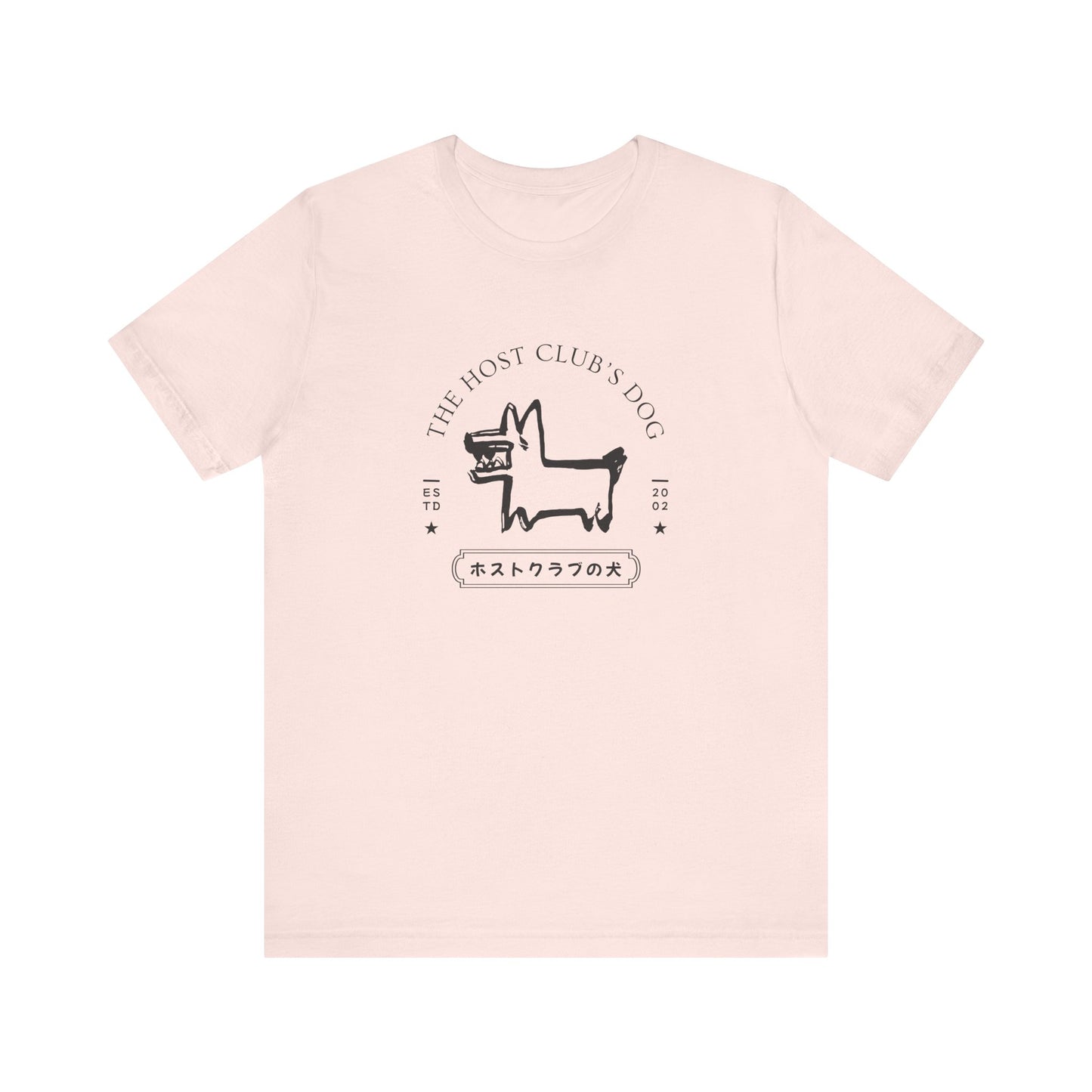 Host Club's Dog- Ouran High School Host Club (Unisex Shirt)