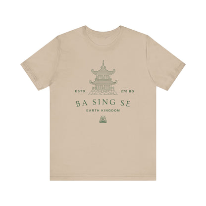 Ba Sing Se- Avatar The Last Airbender (Unisex Shirt)