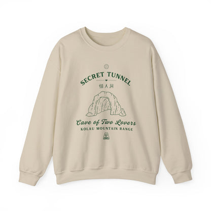 Secret Tunnel- Avatar The Last Airbender (Unisex Sweatshirt Light)