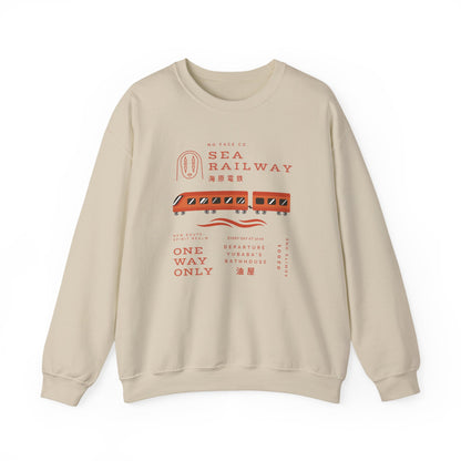 Orange Sea Railway- Spirited Away (Unisex Sweatshirt Light)
