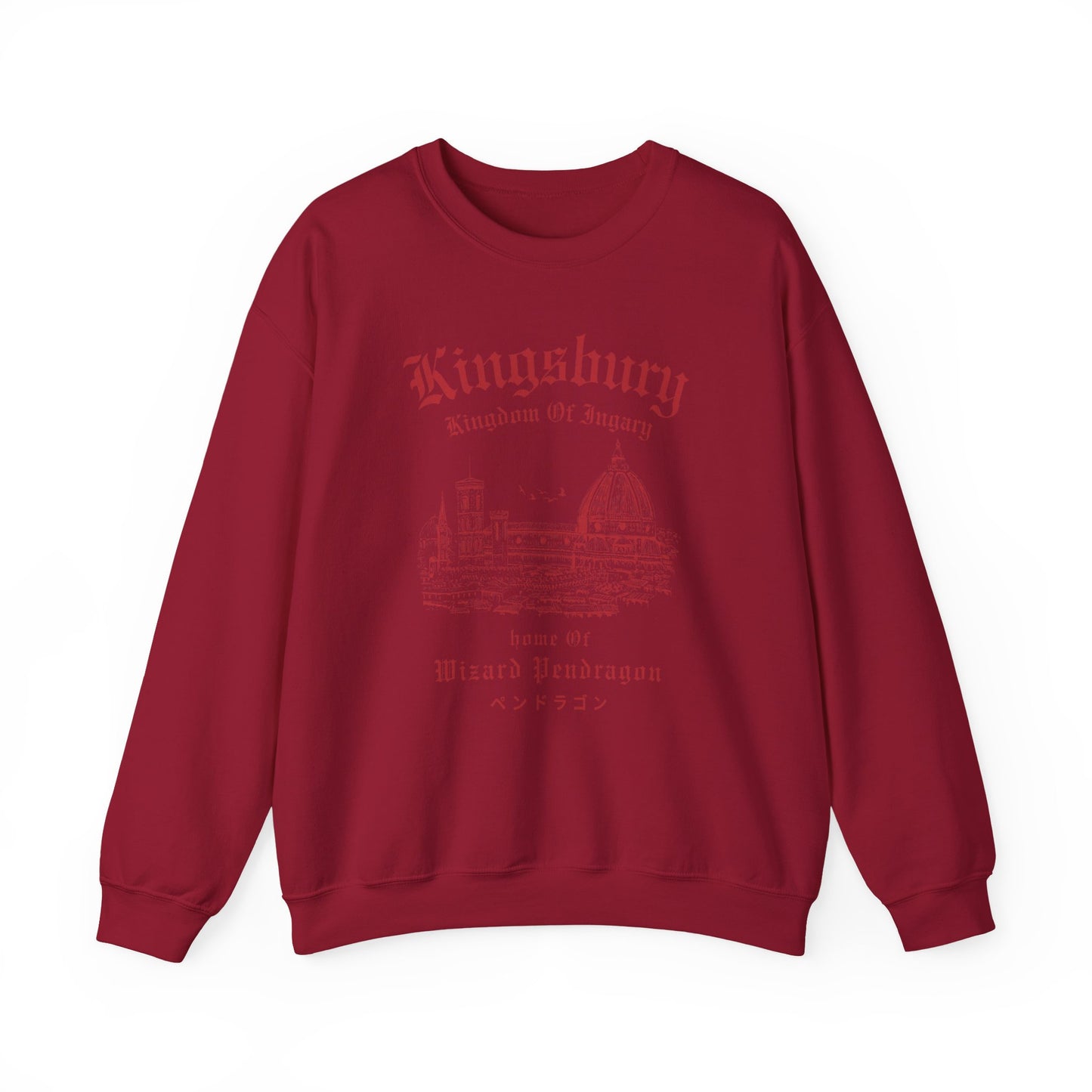 Kingsbury- Howl's Moving Castle (Unisex Sweatshirt Dark)