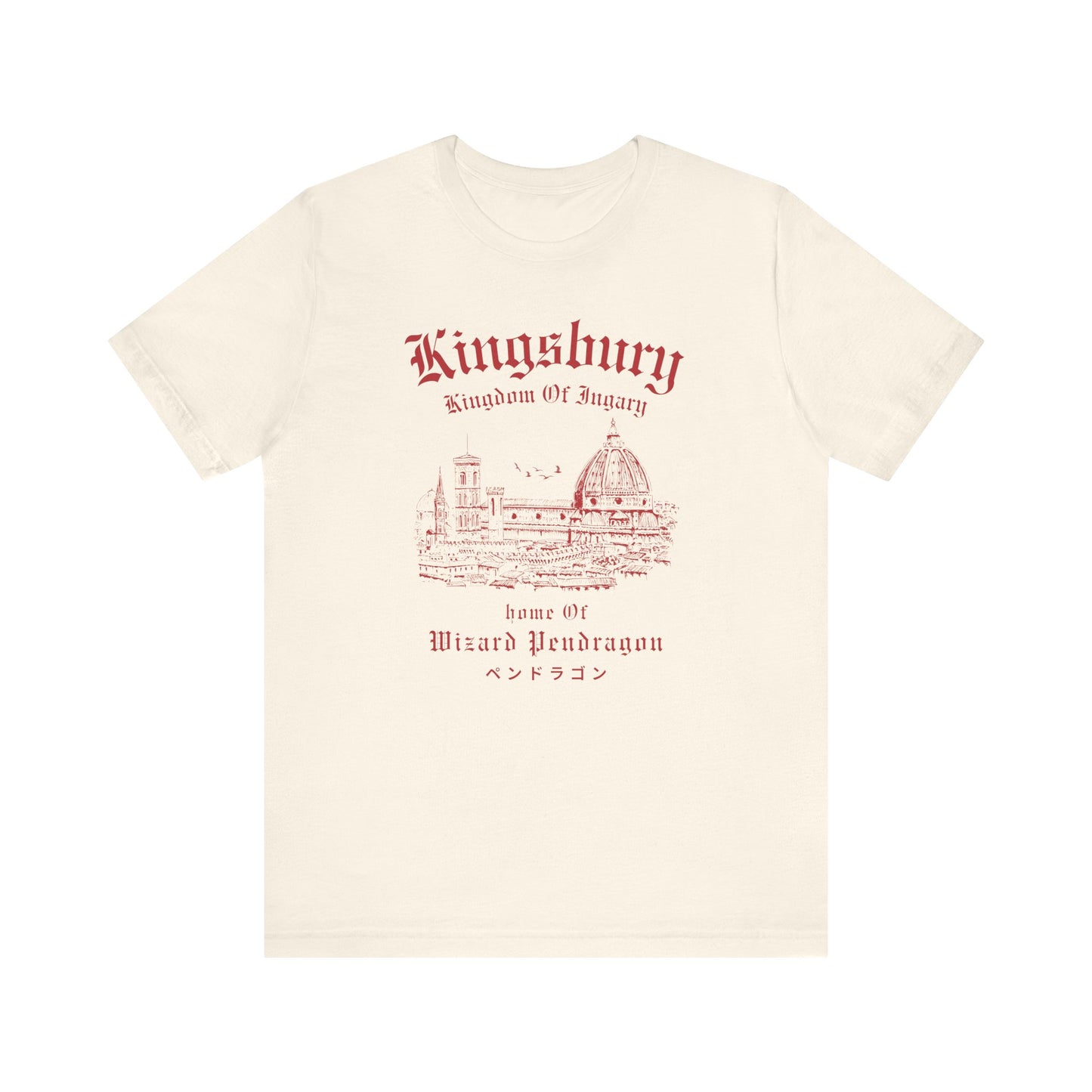 Kingsbury- Howl's Moving Castle (Unisex Shirt)