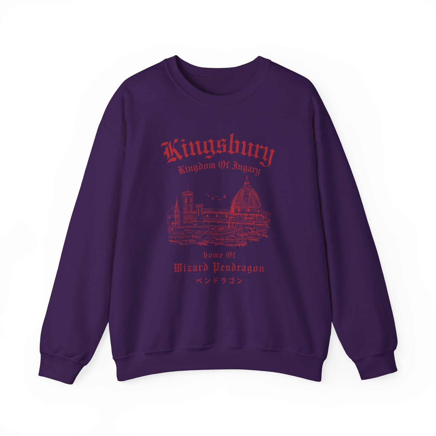 Kingsbury- Howl's Moving Castle (Unisex Sweatshirt Dark)