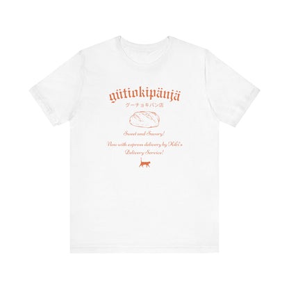 Gütiokipänjä Bakery- Kiki's Delivery Service (Unisex Shirt)