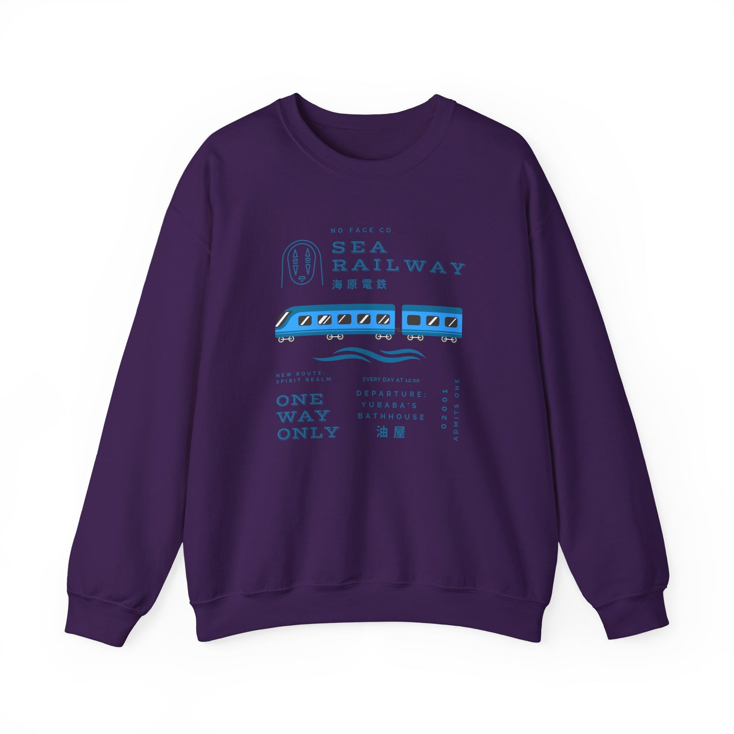 Sea Railway- Spirited Away (Unisex Sweatshirt Dark)