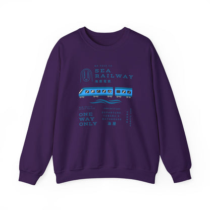 Sea Railway- Spirited Away (Unisex Sweatshirt Dark)