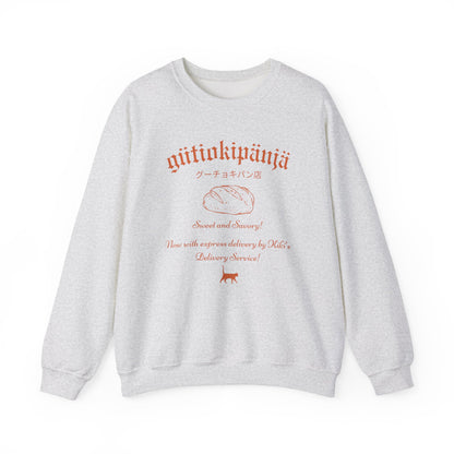 Gütiokipänjä Bakery- Kiki's Delivery Service (Unisex Sweatshirt Light)