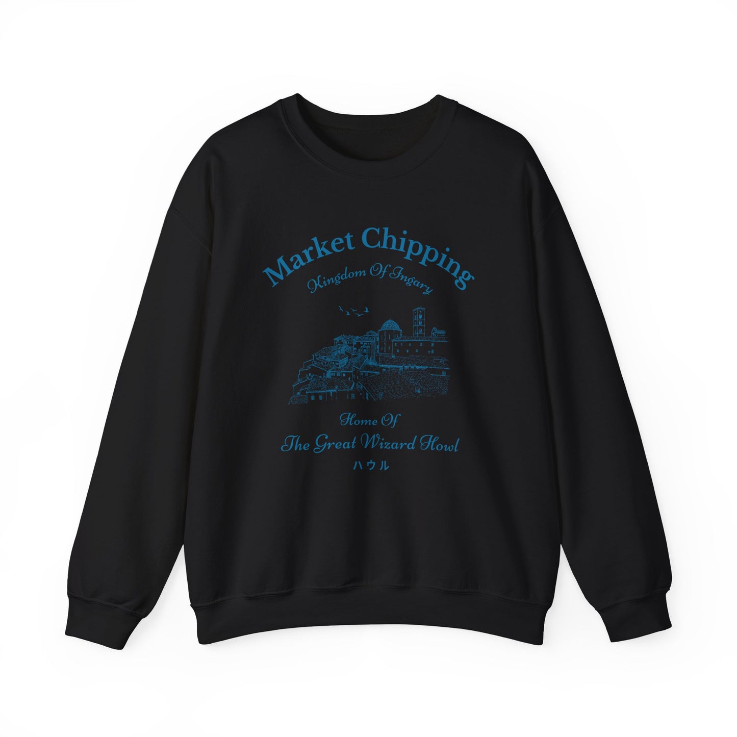 Market Chipping- Howl's Moving Castle (Unisex Sweatshirt Dark)