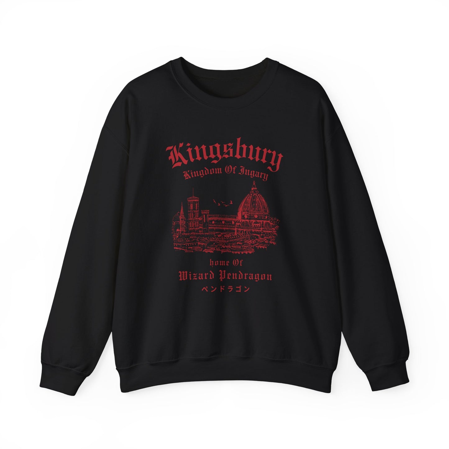 Kingsbury- Howl's Moving Castle (Unisex Sweatshirt Dark)