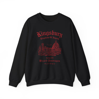Kingsbury- Howl's Moving Castle (Unisex Sweatshirt Dark)