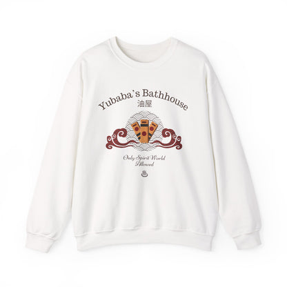 Yubaba's Bathhouse- Spirited Away (Unisex Sweatshirt Light)