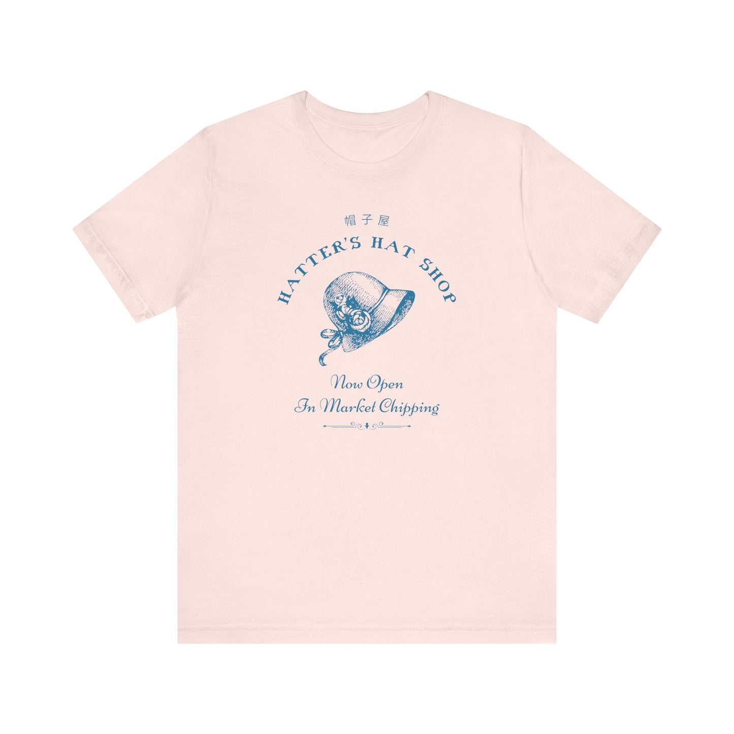 Hatter's Hat Shop- Howl's Moving Castle (Unisex Shirt)