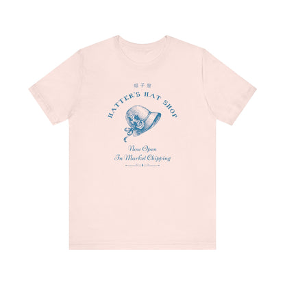 Hatter's Hat Shop- Howl's Moving Castle (Unisex Shirt)