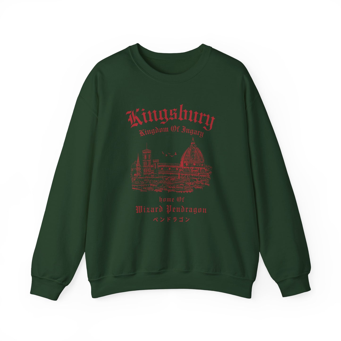Kingsbury- Howl's Moving Castle (Unisex Sweatshirt Dark)