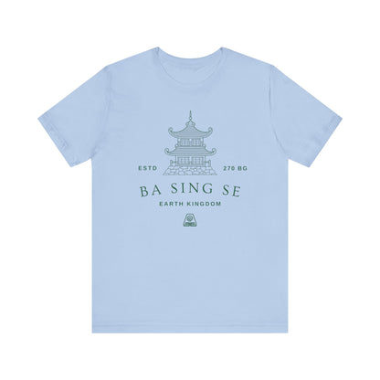 Ba Sing Se- Avatar The Last Airbender (Unisex Shirt)
