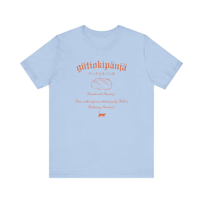 Gütiokipänjä Bakery- Kiki's Delivery Service (Unisex Shirt)