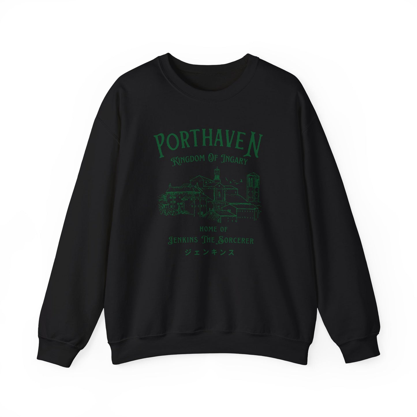 Porthaven- Howl's Moving Castle (Unisex Sweatshirt Dark)