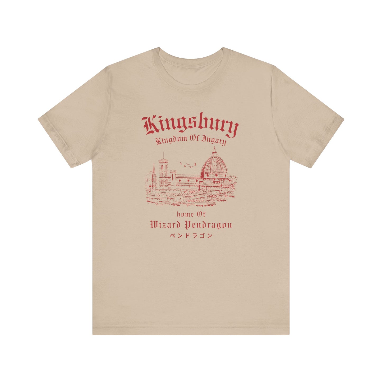 Kingsbury- Howl's Moving Castle (Unisex Shirt)