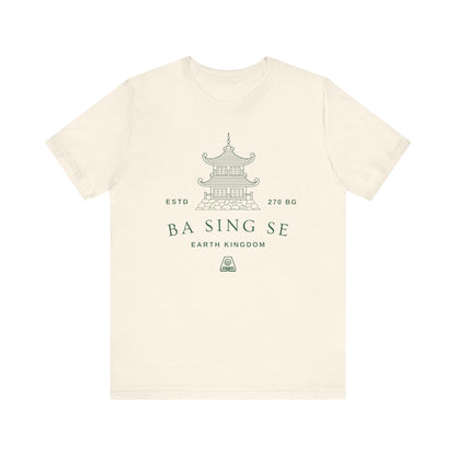 Ba Sing Se- Avatar The Last Airbender (Unisex Shirt)