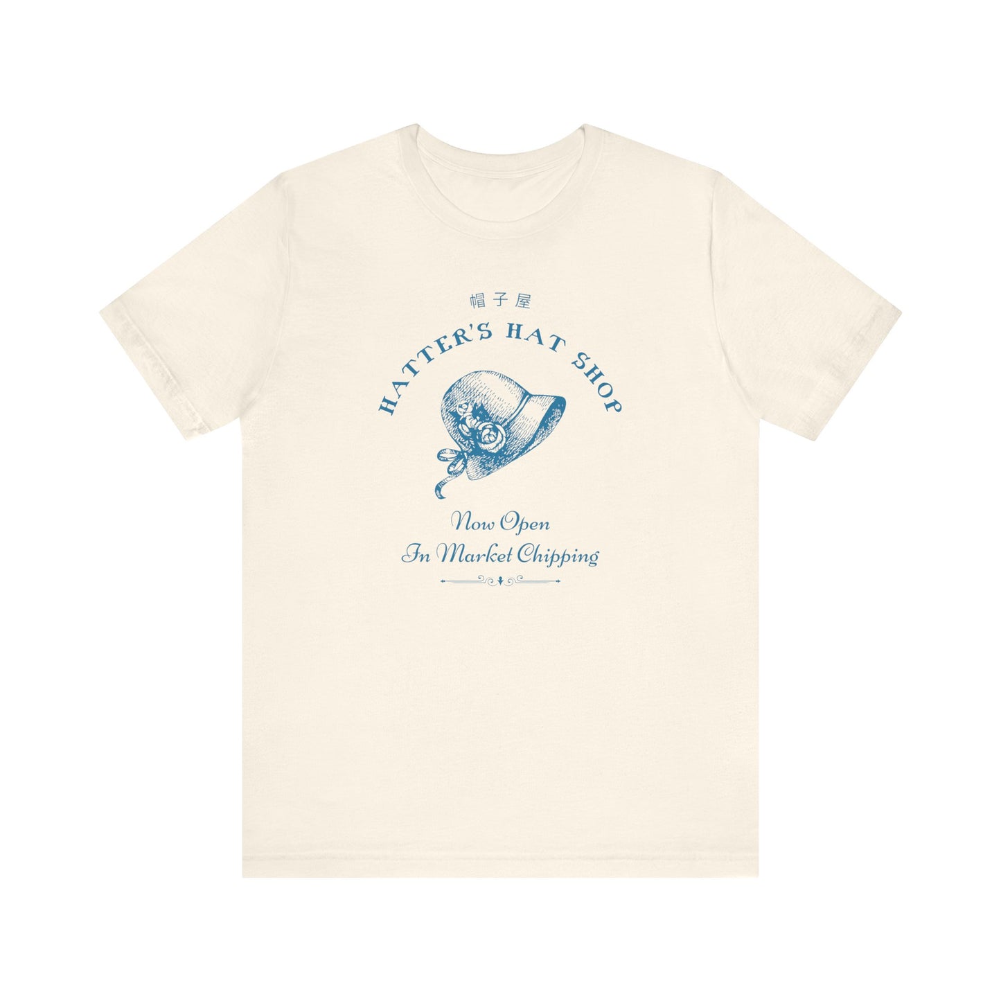 Hatter's Hat Shop- Howl's Moving Castle (Unisex Shirt)