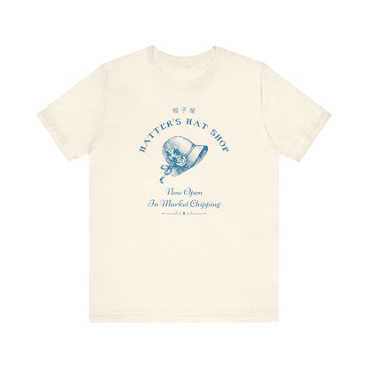 Hatter's Hat Shop- Howl's Moving Castle (Unisex Shirt)