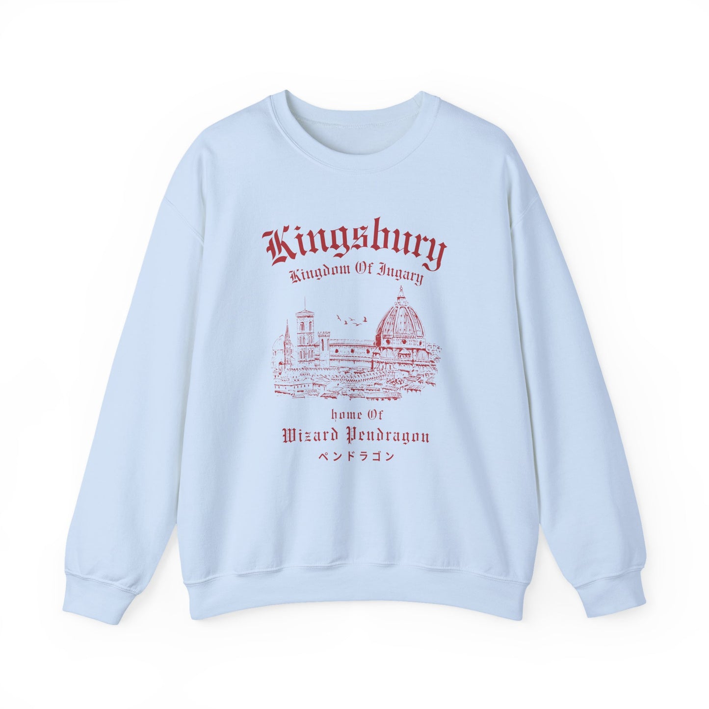 Kingsbury- Howl's Moving Castle (Unisex Sweatshirt Light)