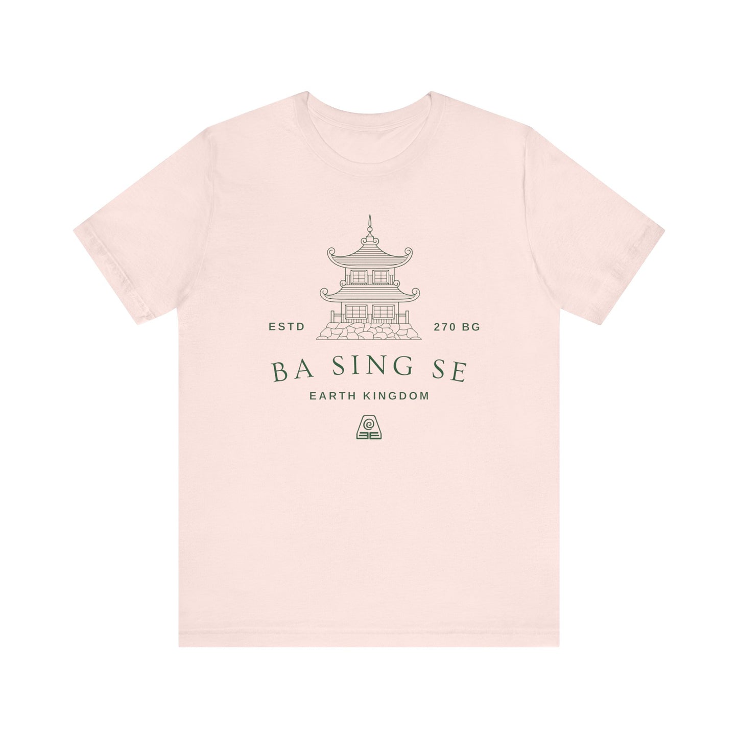 Ba Sing Se- Avatar The Last Airbender (Unisex Shirt)