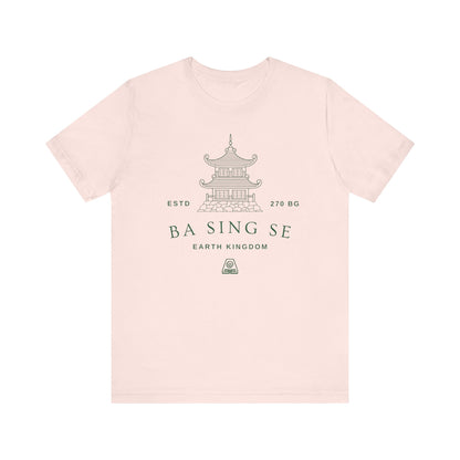 Ba Sing Se- Avatar The Last Airbender (Unisex Shirt)