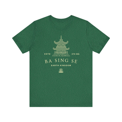 Ba Sing Se- Avatar The Last Airbender (Unisex Shirt)