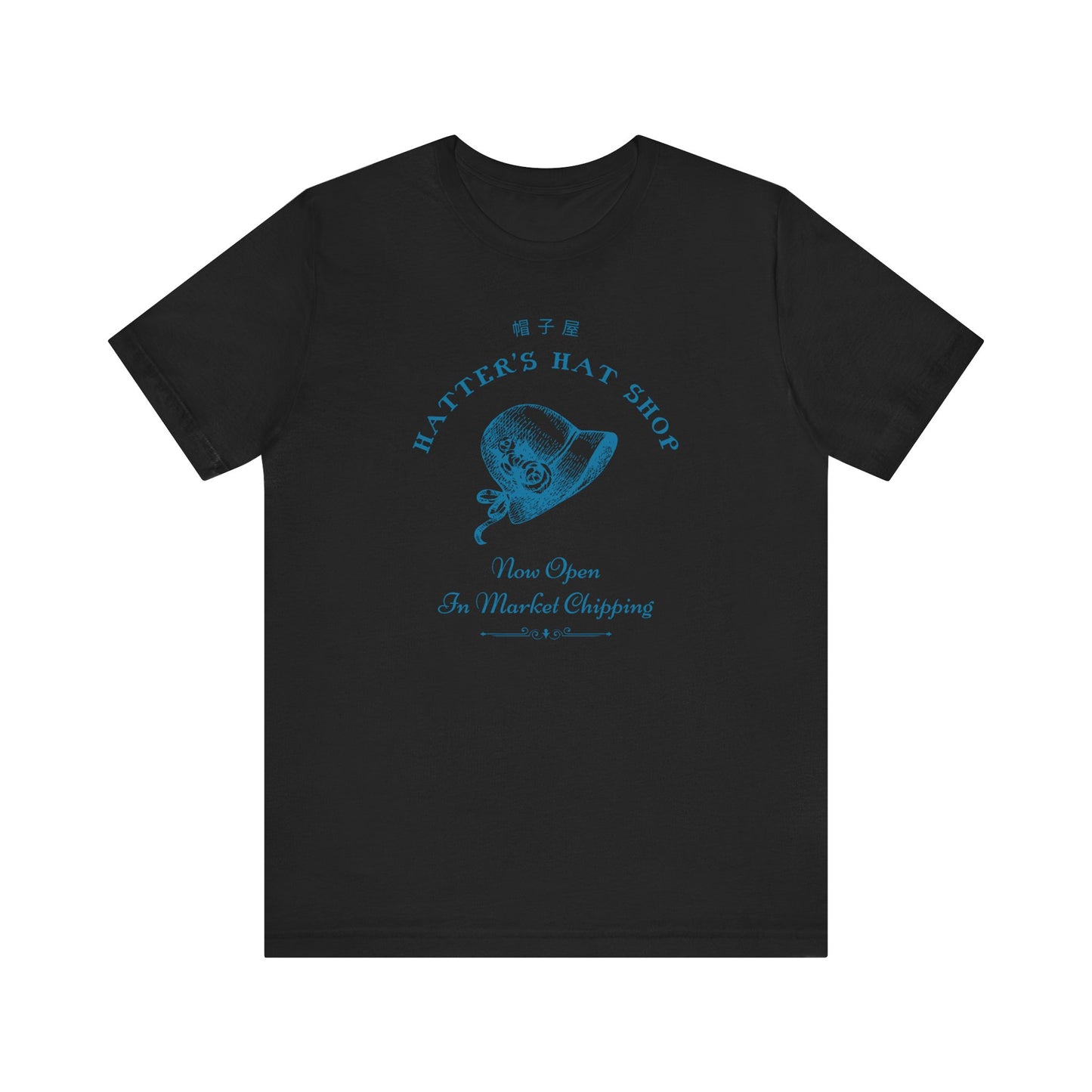 Hatter's Hat Shop- Howl's Moving Castle (Unisex Shirt)