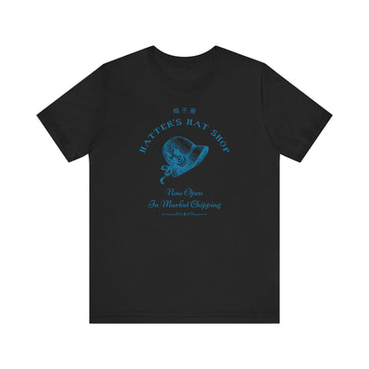 Hatter's Hat Shop- Howl's Moving Castle (Unisex Shirt)